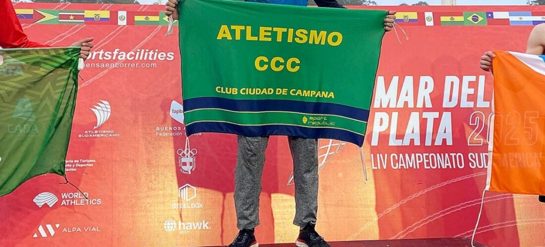 VILELA SE CONSAGRÓ CAMPEÓN NACIONAL U18 EN DECATLÓN